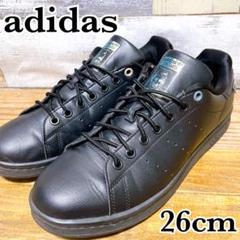 アディダス オリジナルス adidas Originals STAN SMITH LUX
