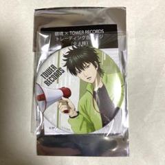 銀魂 タワレコ タワーレコード 缶バッジ 坂田銀時  ︎︎10点 コラボグッズ｜銀魂 × TOWER RECORDS - TOWER RECORDS ONLINE