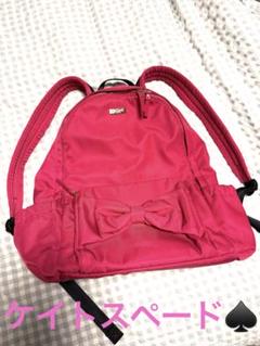 2025年最新】kate spade new york リュックの人気アイテム