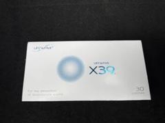 X39新品パッチ30枚入り×2個 楽天市場】(タイムセール) LifeWave X39 Patches エックス