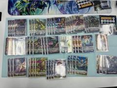 ヴァンガード　ヴァルガドラグレス　デッキパーツ ヴァンガード ヴァルガドラグレス デッキパーツ - カード