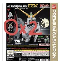 m80620902028_1.jpg?1730619161