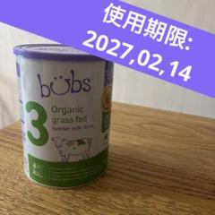 2025年最新】bubs 粉ミルクの人気アイテム - メルカリ