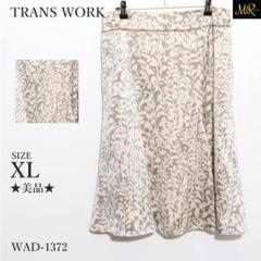 ★美品★ トランスワーク スカート ロング丈 ボタニカル Aライン ウエストゴム