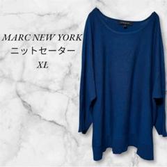 MARC NEW YORK ドルマンニット ターコイズブルー XL ヴィンテージ