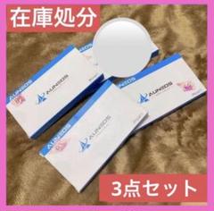 AUN-HN iPhone6.1型 cameraフィルム カメラレンズ