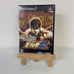 実戦パチスロ !北斗の拳SE