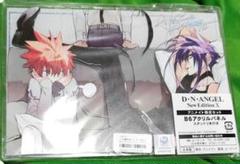 D・N・ANGEL アニメイト B6アクリルパネル
