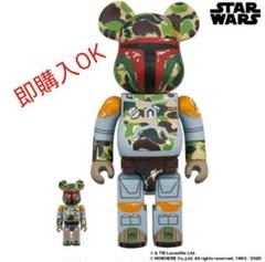 STAR WARS BAPE BE@RBRICK 100% & 400% SET