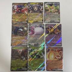 ポケカ まとめ売り RR RRR 2700枚 633 71wfFgbXu2L._UF350,350_QL50_.jpg