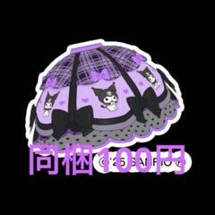 アイプリバース サンリオコラボ コンプ マイメロ クロミ シナモロール アニメ『ひみつのアイプリ』第64話にマイメロディとクロミが登場