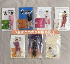 浮所飛貴 まとめ売り 専用出品 2025年最新】浮所飛貴の人気アイテム - メルカリ