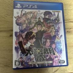 PS4 大逆転裁判1&2 成歩堂龍ノ介の冒險と覺悟