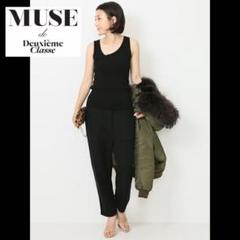 美品】ミューズ ドゥ ドゥーズィエムクラス ニットノースリーブ