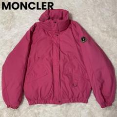 MONCLER モンクレール　 赤 ダウンジャケット　スキーウェア　ピンク MONCLER モンクレール 赤 ダウンジャケット スキーウェア ピンク