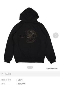 ホロライブ 星街すいせい× ZOZOTOWN ジャケット ベルト 2点セット ホロライブ・星街すいせい×ZOZOTOWNコラボが開催決定！本人着用