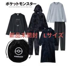 ポケモン アベイル M しまむら 袋 ワッカネズミ ルームウェア