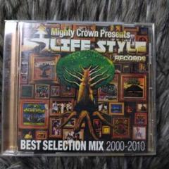 マイティクラウン MIGHTY CROWN mixCD 18枚まとめ売り