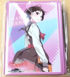 2025年最新】千石撫子 スリーブの人気アイテム - メルカリ
