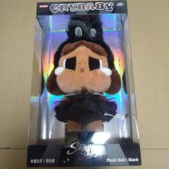 POPMART ポップマート CRYBABY SHINY SHINY ぬいぐるみ CRYBABY SHINY SHINY SERIES-Plush Doll - POP MART (United States)