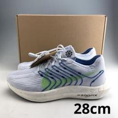 28cm ナイキ　ペガサスターボ　ネクストネイチャー　ランニングシューズ