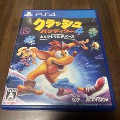 PS4 クラッシュバンディクー4