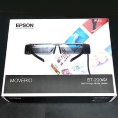 EPSON MOVERIO BT-200 See-Through Smart Glass Android