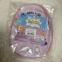 たまごっち 一番くじ C賞 ポーチ