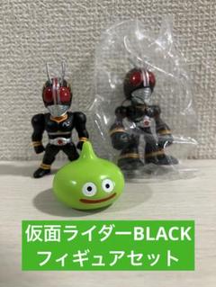 2025年最新】コンバージ 仮面ライダーblackの人気アイテム
