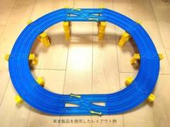 2025年最新】プラレール 大量 セットの人気アイテム - メルカリ