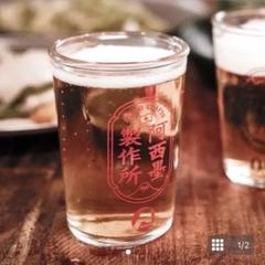 Amazon | 親分のグラス asimocrafts アシモクラフツ グラス コップ | ノーブランド品 | タンブラーグラス