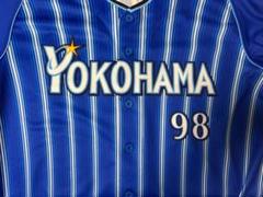 2025年最新】京田陽太 ユニフォームの人気アイテム - メルカリ