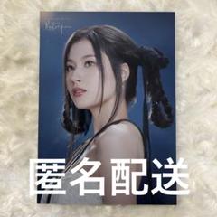 2025年最新】misamo ハイタッチの人気アイテム - メルカリ