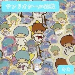 キキセレクトJ 送料450円込 Kikiデザイン+ミニおすそ分け+インクツール キキセレクトJ 送料450円込 Kikiデザイン+ミニおすそ分け+インク