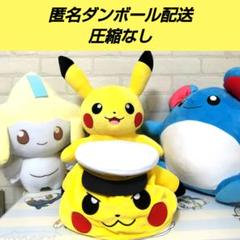 ポケットモンスター ぬいぐるみ まとめ売り