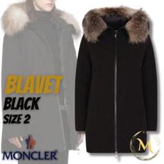 値下❗【web a la moda 矢田亜希子】ジャケット＋スカート2点セット web a la moda 矢田亜希子】ジャケット＋スカート2点セット