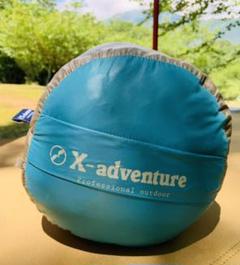 X-Adventureマミー型シュラフ〜春・夏・初秋用〜