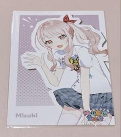 プロセカ 暁山瑞希 アクリルキーホルダー 神高文化祭 2025年最新】神山高校文化祭 瑞希の人気アイテム - メルカリ