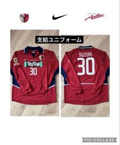 鹿島アントラーズ NIKE 2002-2003 支給品ユニフォーム 鈴木隆行 鹿島アントラーズ NIKE 2002-2003 支給品ユニフォーム 鈴木隆行