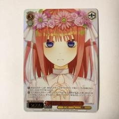 2025年最新】純白の願い 中野の人気アイテム - メルカリ