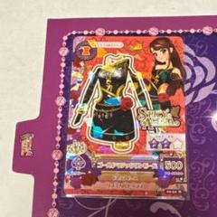 2025年最新】スパイシーアゲハプレミアムカードの人気アイテム