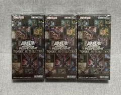2025年最新】prismatic art collection boxの人気アイテム