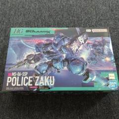 メルカリ便込 ザク5機セット ガンプラ 新品、未組立