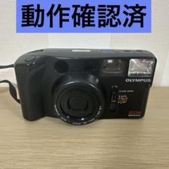 2025年最新】olympus az-1zoomの人気アイテム - メルカリ
