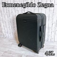 【良品】Ermenegildo Zegna キャリーケース 46L ブラック 2025年最新】Ermenegildo Zegna キャリーケースの人気アイテム