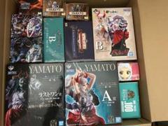 ワンピース　ヤマトフィギュア