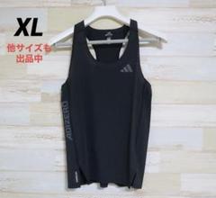 新品 アディダス　メンズ　アディゼロ　adizero ランニング　シングレット