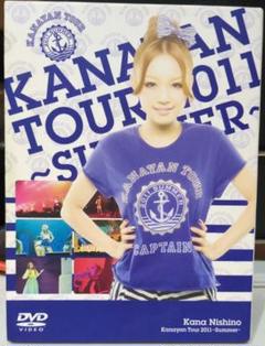 2025年最新】Kanayan Tour 2011~Summer~ の人気アイテム - メルカリ