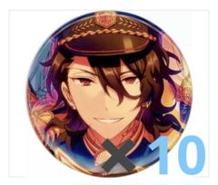 あんスタ 朔間零 缶バッジ 招募缶 5周年 五奇人 イベコレ 14個 まとめ売り あんさんぶるスターズ!! 5周年展示会 ring for SMILE 4次通販