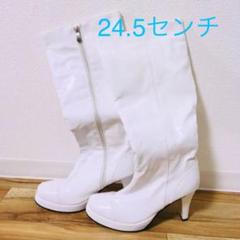 コスプレ ロングブーツ 白 ホワイト